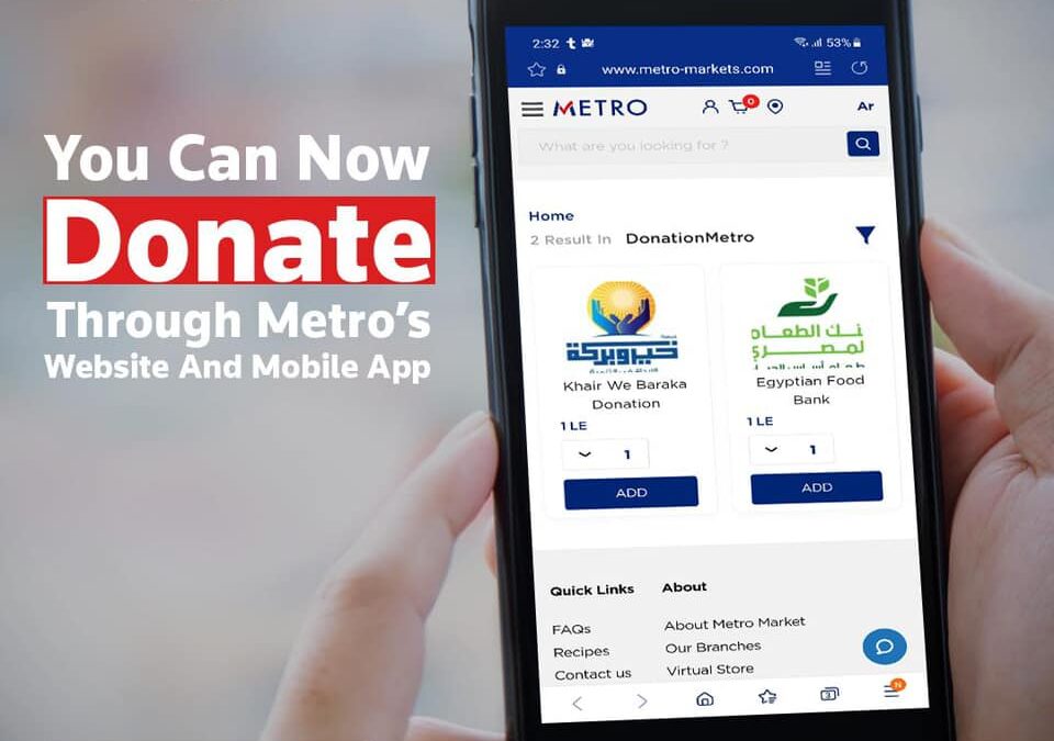 online donations for the egyptian food bank (2019)