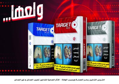 22ETC001 T h3 1 of 1 Large