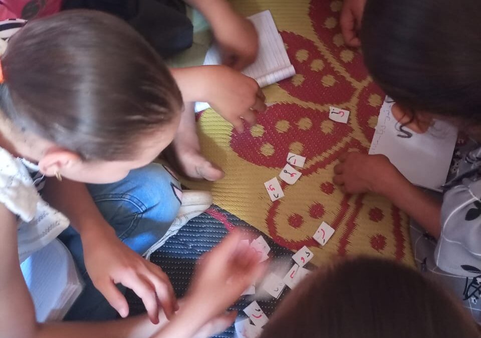 Kheir We Baraka: Read, Write, and Math (2024)