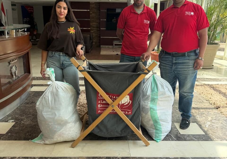Egyptian Clothing Bank (2026)