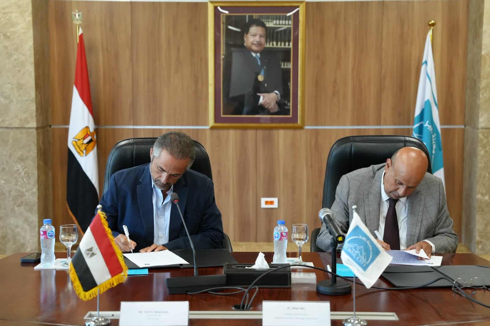 Signing of the Zewail City scholarship agreement